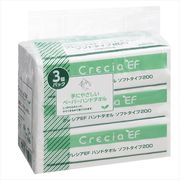 クレシアＥＦハンドタオルソフト２００