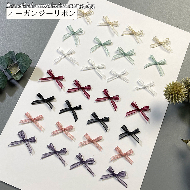 リボンモチーフ 手作り ハンドメイド リボン結び アクセサリーパーツ ジェル ネイル パーツ オーガンジー