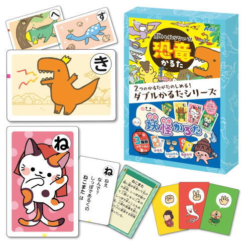 ﾀﾞﾌﾞﾙかるた 恐竜&ようかい