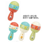 ｼｪｲｶｰﾏﾗｶｽ