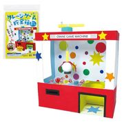 ｸﾚｰﾝｹﾞｰﾑ貯金箱