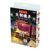 ﾐﾆﾁｭｱ屋台ｷｯﾄ 大判焼き