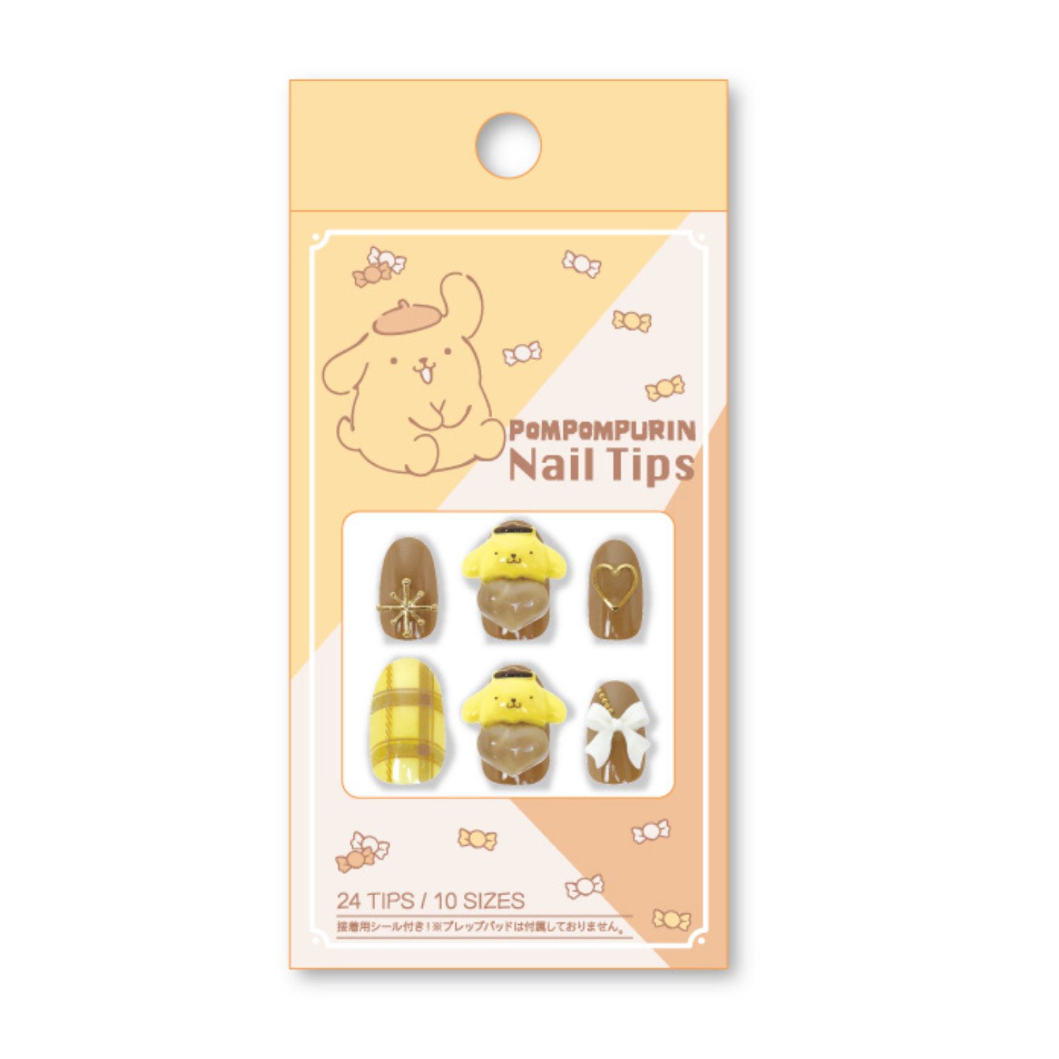 ポムポムプリン☆6点セット 71n-swERNwL._UF350,350_QL50_.jpg
