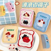 ★ファッション雑貨★手鏡　櫛付き★4色