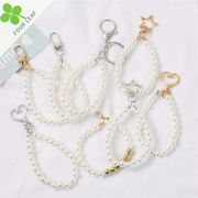 パール キーホルダー プレゼント バッグチャーム 個性 ペンダント 可愛い