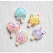 手芸diy用 デコレーション 人気DIYパーツ-デコパーツ クラフト 材料  アクセサリーパーツ 貼り付けパーツ
