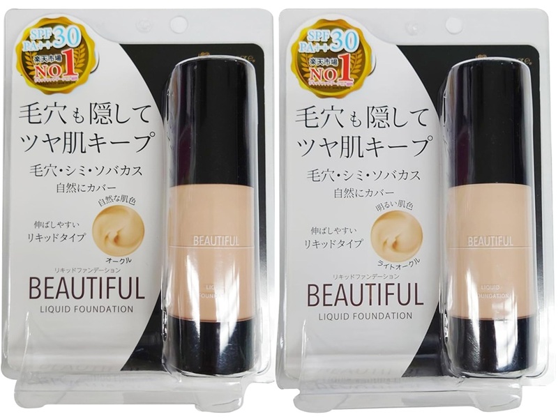 【CARITA ぴーおまとめセット】 リキッドファンデーション2種 CARITA ぴーおまとめセット】 リキッドファンデーション2種 リキッド