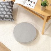 Foamy低反発シートクッション 〇38*5 GY(29502)