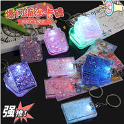 新入荷★ファション小物　キーホルダー 　ストラップ★ライト付き