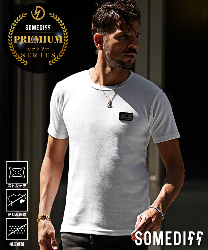 【2025年夏の新作】プレートピス 半袖 クルーネック Tシャツ／SOMEDIFF