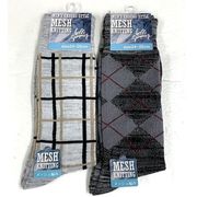 【通気性が良く快適】紳士　綿混　メッシュ編み　柄ソックス