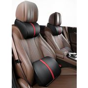 今っぽトレンド  メモリーフォーム車用ヘッドレスト&ネックピロー 腰当て付き 車内用クッション