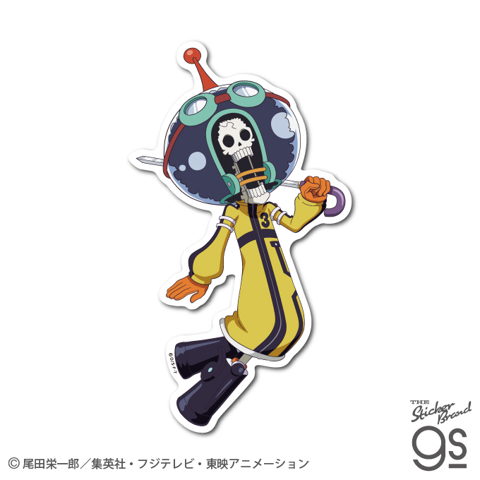 ワンピース【原作・保存用】エッグヘッド編 ≪週刊少年ジャンプ 切り抜き≫ Amazon.co.jp: ONE PIECE ワンピース 21STシーズン エッグヘッド