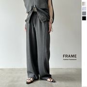 【2025新作予約】ボンディング生地コクーンパンツ