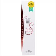 アパガードセレナ１０５ｇ 【 サンギ 】 【 歯磨き 】