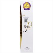 アパガードプレミオ１０５ｇ 【 サンギ 】 【 歯磨き 】