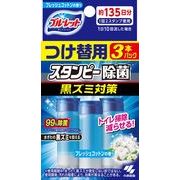 ブルーレットスタンピー除菌効果プラスつけ替え用3本フレッシュコットン 【 住居洗剤・トイレ用 】