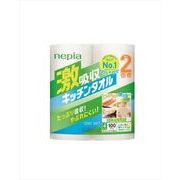 ネピア激吸収キッチンタオル４ロール１００カット 【 王子ネピア 】 【 キッチンタオル 】