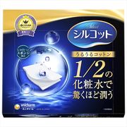 シルコット　うるうるスポンジ仕立て