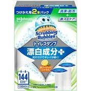 スクラビングバブル　トイレスタンプ漂白　ホワイティーシトラス替え２Ｐ  【 住居洗剤・トイレ用 】