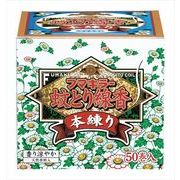 フマキラー　蚊取り線香本練り　50巻函入 【 フマキラー 】 【 殺虫剤・ハエ・蚊 】
