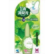 1滴消臭元　ウォータリーグリーン 【 小林製薬 】 【 芳香剤・トイレ用 】