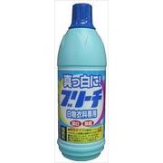 衣料用ブリーチ　600ｍｌ 【 ロケット石鹸 】 【 漂白剤 】