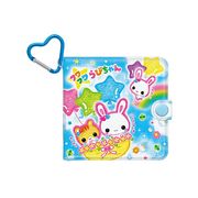 ■2025SS　新作■　フワフワらびちゃん　PVC財布　スカイ