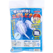 【アウトレット】育てて観察！エビもどき 観賞用水そう付 1セット