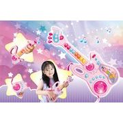 弾いて！楽しい！キッズミュージックギター	HAC4862