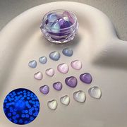 ぷっくらハート 透明感 透け感 暗闇で光る 樹脂パーツ 立体的 ネイルパーツ ネイルアート ネイル用品