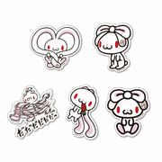 汎用うさぎの商品一覧 | | 卸売・ 問屋・仕入れの専門サイト【NETSEA】