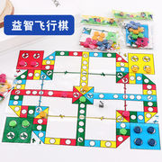 知育玩具★子供用玩具★キッズ用おもちゃ★
