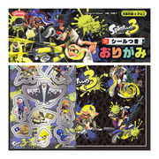 スプラトゥーン3 シールつきおりがみ【特価】