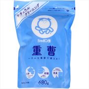 シャボン玉重曹