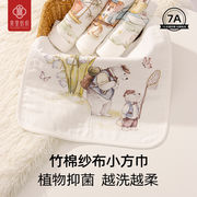 スタイ☆よだれかけ☆タオル☆