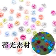 耳つぼジュエリー/バラ/ローズ/暗い所で光る蓄光素材/春夏アクセサリー/フラワー/ネイル/トレンドパーツ