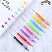 特価 人気 カスタム鉛筆 手作り 筆記用具 小学生 ビーズ鉛筆 手芸DIY 0.5mm 9色展開