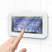 お風呂用スマホホルダーバスラックスプロ　AXL-709