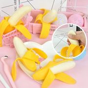 2024新作 可愛い 手握る玩具  スクイーズ玩具 ストレス解消おもちゃ