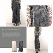 ◎再入荷◎【2025新作】チュール花柄刺繍　ストレート　パンツ(32854)