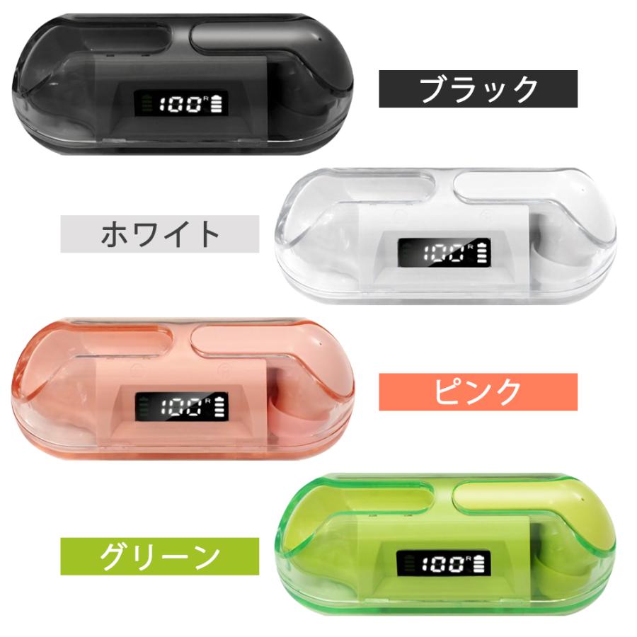 ワイヤレスイヤホン/カナル型/ハンズフリー通話/残量表示液晶付き充電