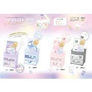 【予約品】ペン立てチェスト文具ギフトセット《 8/6(水) 予約〆切り》※銀行振込・代引きでの注文不可