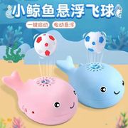 知育玩具★子供用玩具★キッズ用おもちゃ★2色