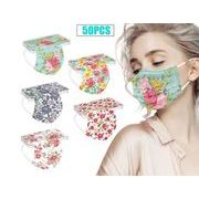 不織布マスク＊大人用 ＊防塵＊花粉症＊ウイルス対策＊使い捨てマスク＊花粉カット*多色