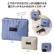 タテキルト スクエアポーチ　鞄/バッグインバッグ/化粧品/旅行
