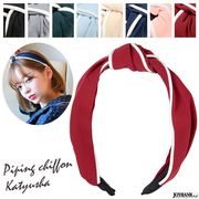 パイピング　シフォンカチューシャ【ターバン風/可愛い/ヘアアクセサリー/ヘアアレンジ/髪飾り】