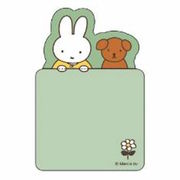 ミッフィー  ふせん グリーン miffy and snuffy 187773
