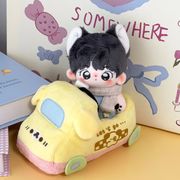 ドール用チャイルドシート／ドールソファシート／ カースタイルシート