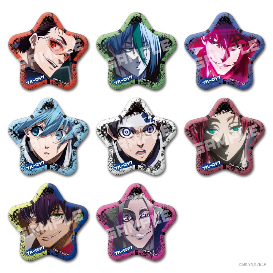 「ブルーロック」トレーディング缶バッジ（星型）第２弾